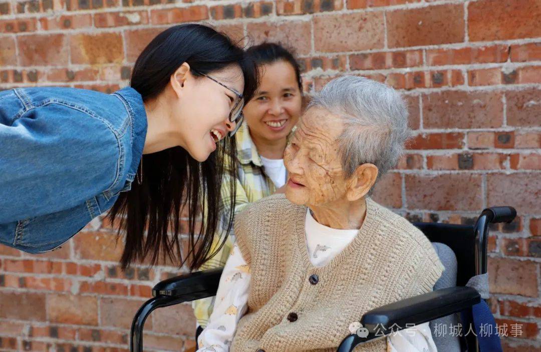 柳城这位老人104岁了……_谢亚姣_谭素梅_东泉镇