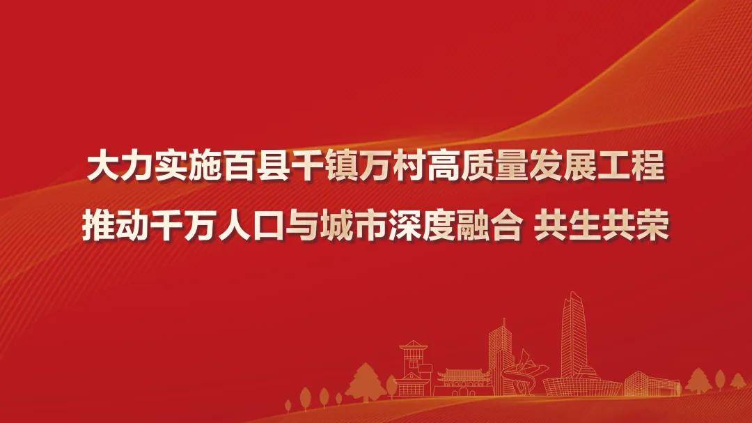 3岁小孩公园走丢,被他们找到了_方嘉辉_城管_孩子