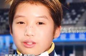 仅用18天实现梦想 12岁天才成为红灿陈钰曦队友 距离及格线还差31.25分？特别举动？