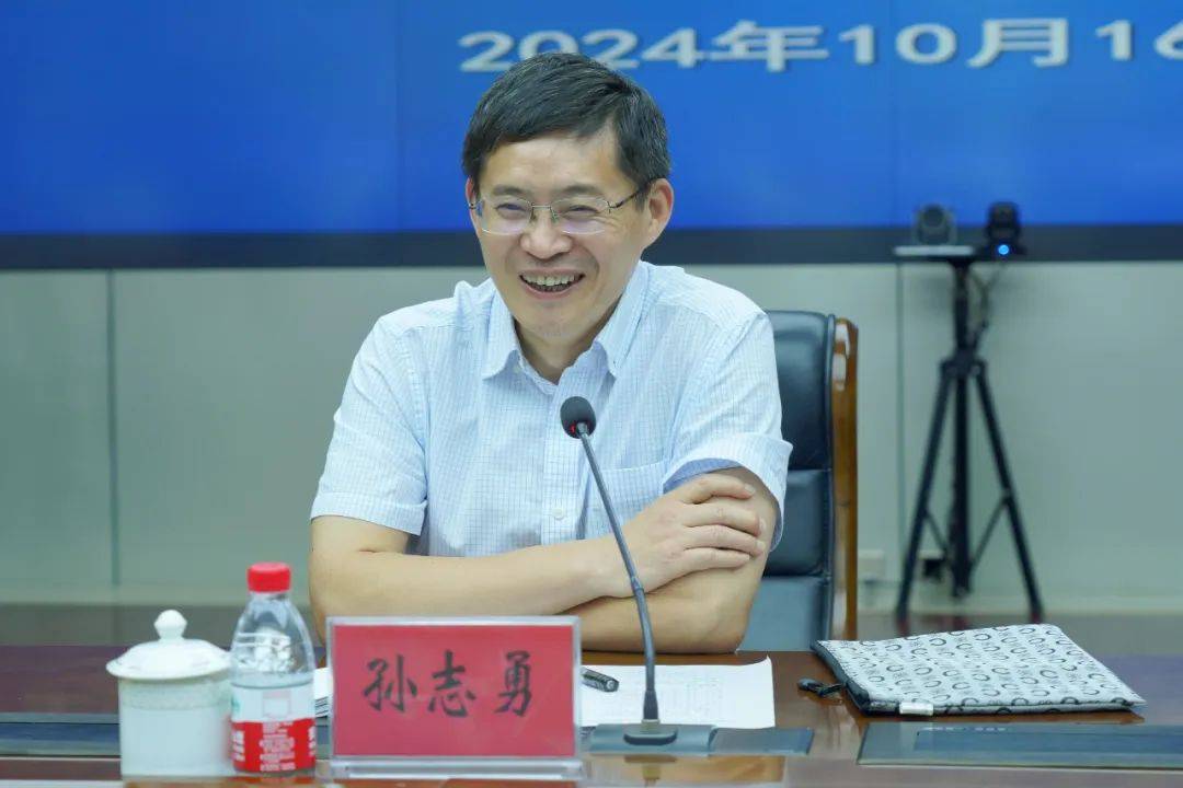 法制日报社党委书记,社长孙志勇到省司法厅调研