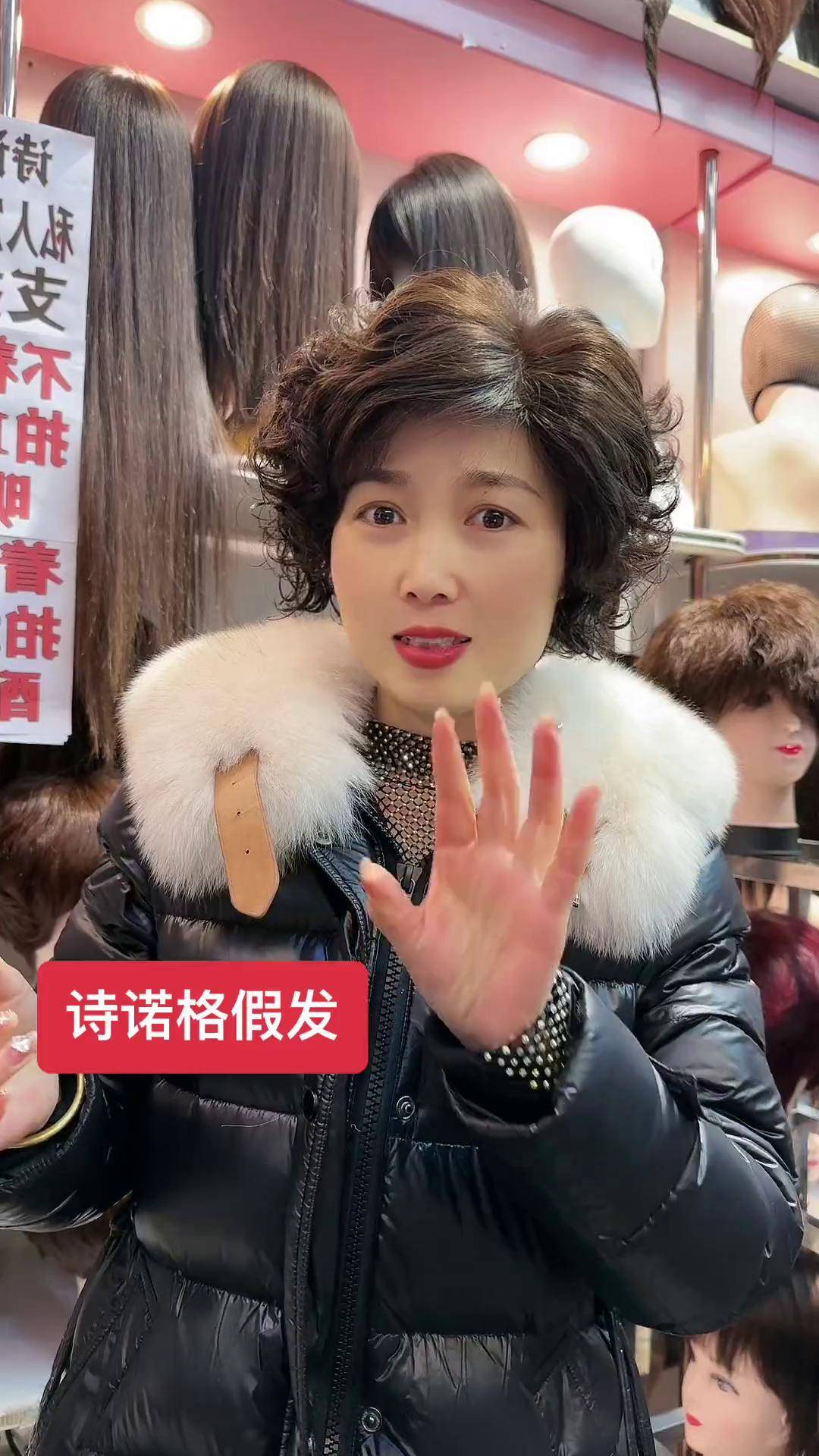 全真发手工钩织 女士假发 抖音好物年货节 全手织真发