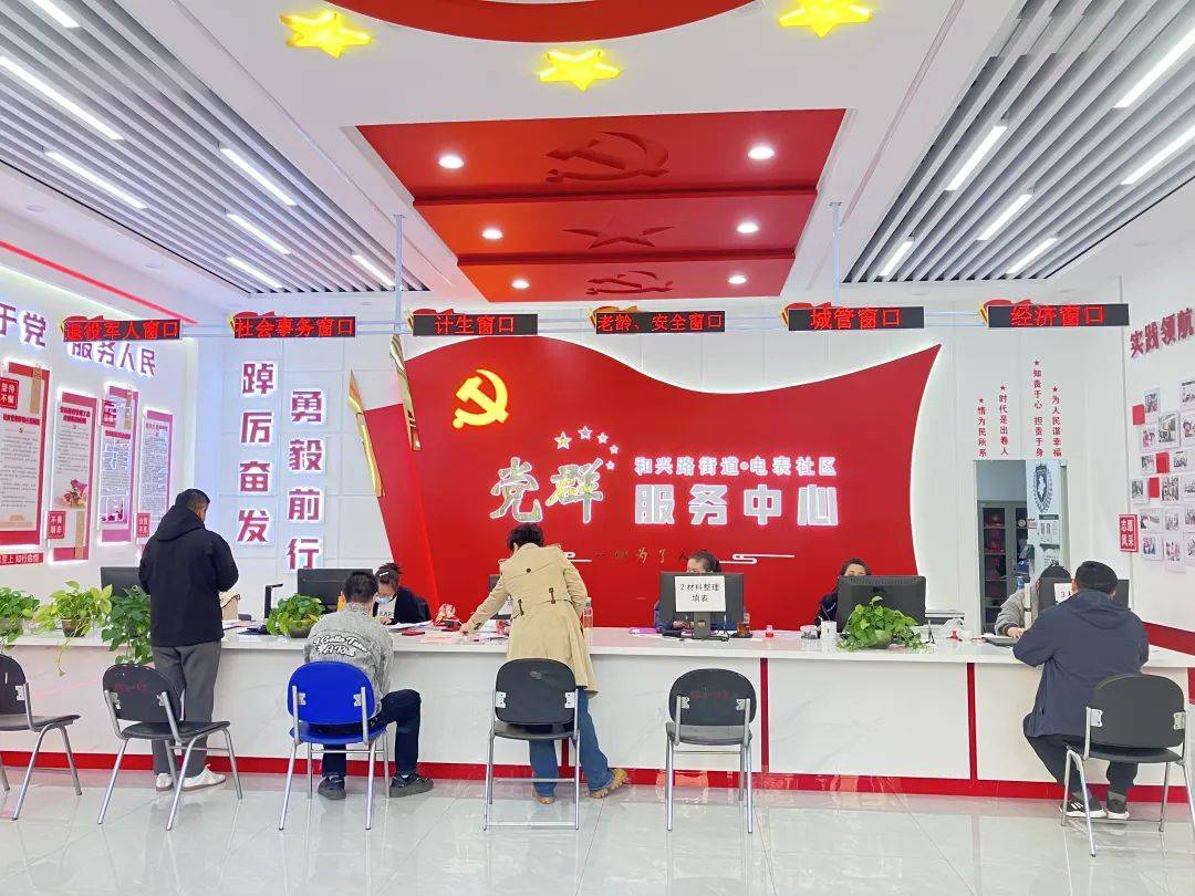 此次升级改造对墙面进行粉刷,重新铺设地板,更换室内灯,对各个功能