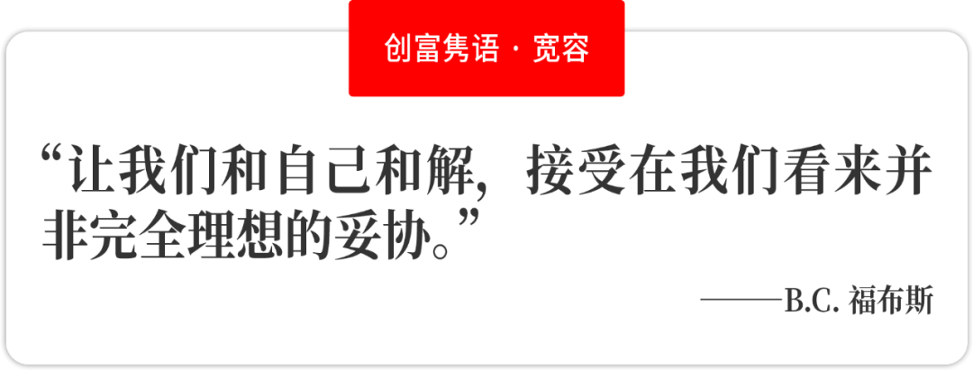 印度仿制藥巨頭正在進行大舉并購