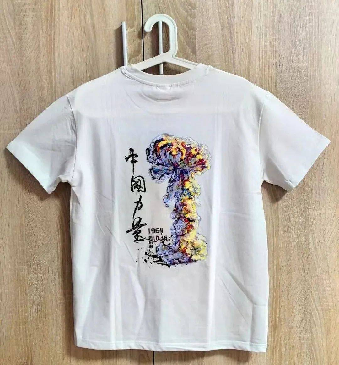 中国第一颗原子弹,代号为何叫"老邱"?