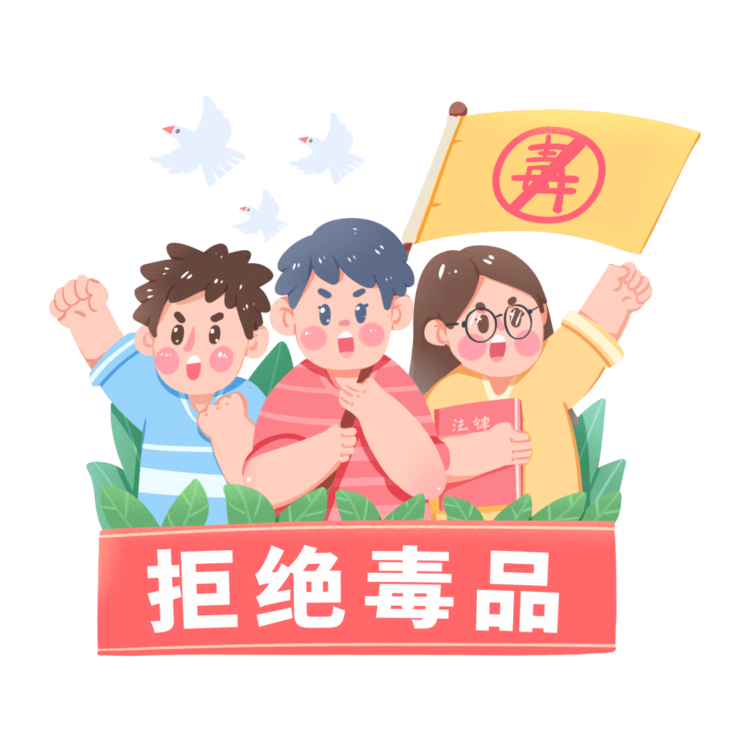 他当庭流泪:若能重来,再也不贩毒.