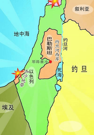 巴勒斯坦世界地图位置图片