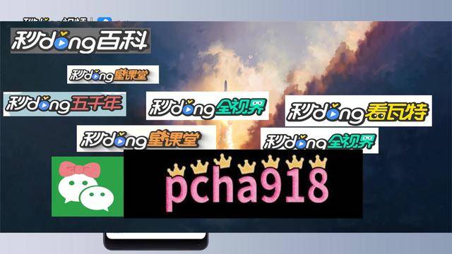 20分钟了解:广州中高端喝茶vx微信