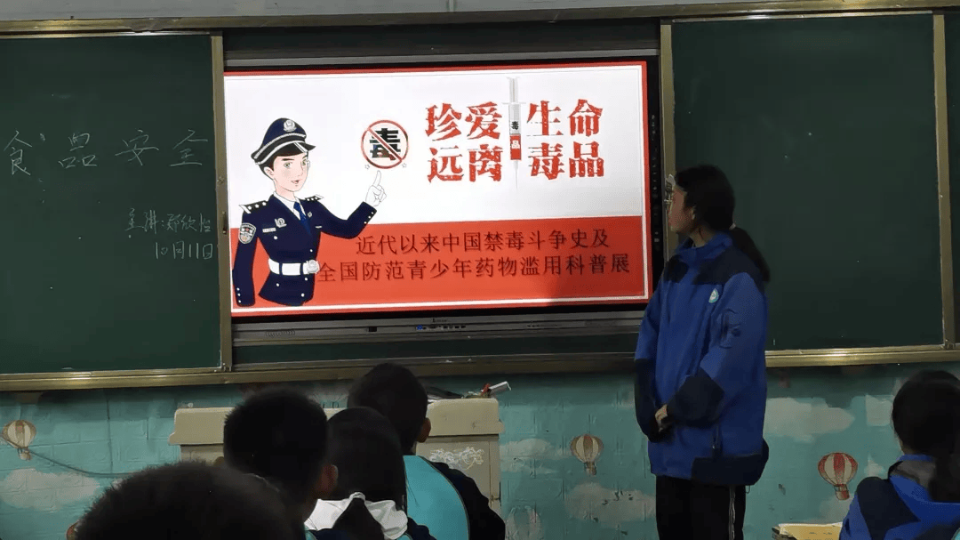 【争创全国禁毒示范城市】湄潭县:开展防范青少年药物滥用系列宣传