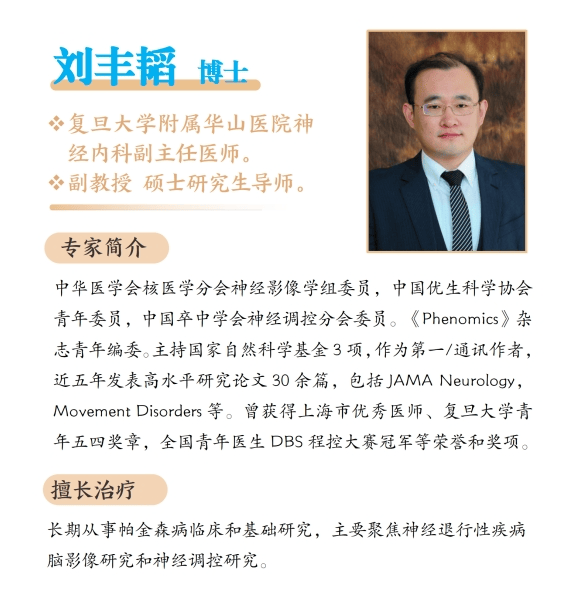 图文:宣传科编辑:刘本军一审:李美兰二审:罗 瑾