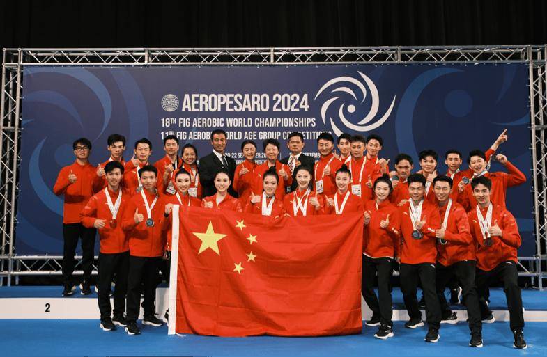 队北航2024级研究生刘芷溪在意大利佩萨罗举行第18届健美操世界锦标赛