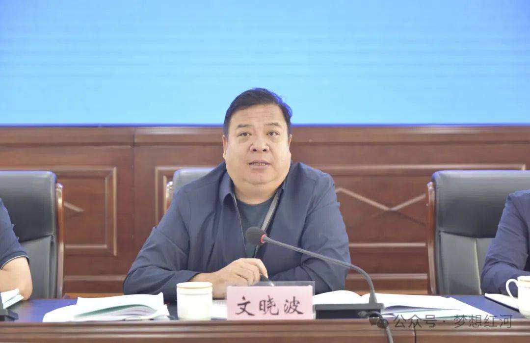 文晓波指出,当前,"十五五"规划已经开展前期研究,超