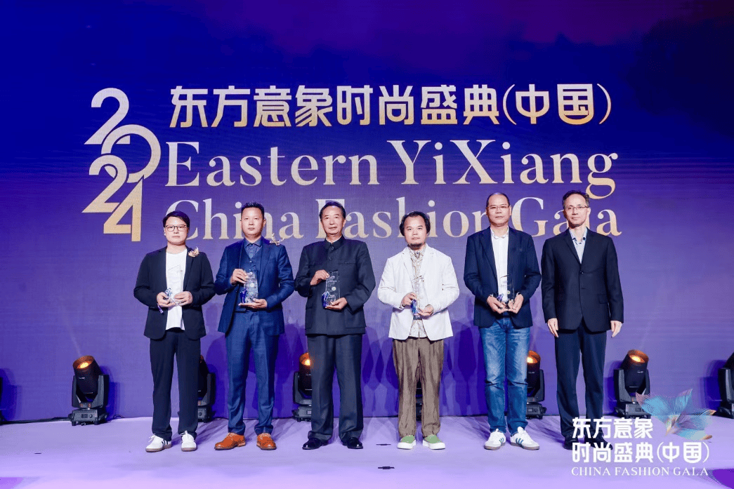 时尚盛典，华丽启幕！
