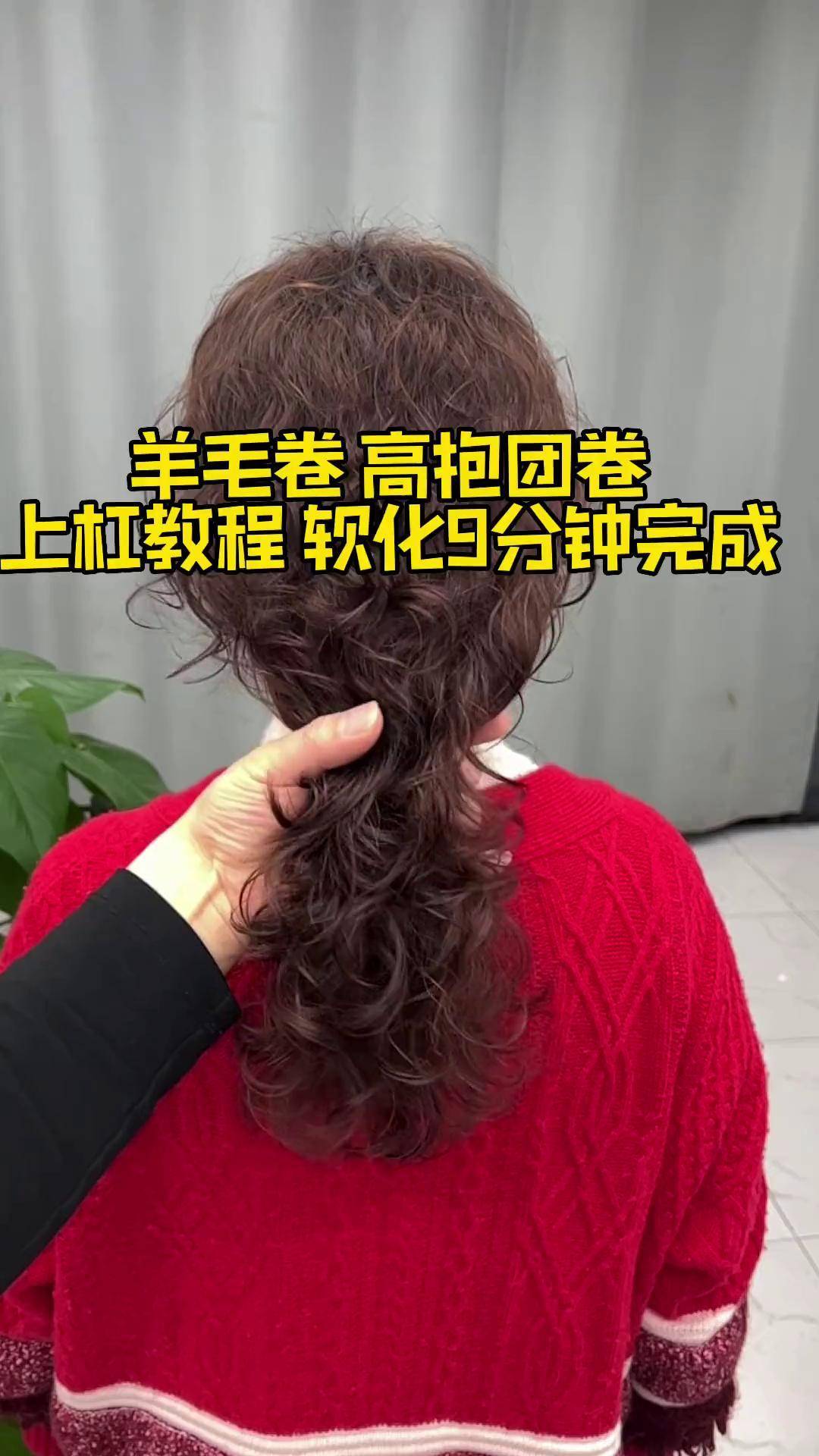 发量少不妨试试这样上杠