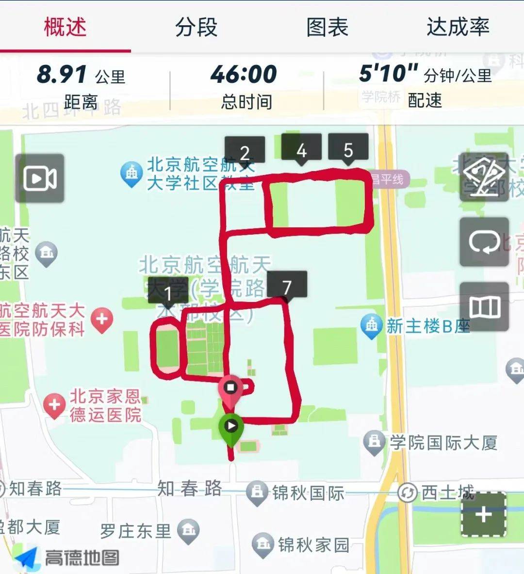 北京协和医院地图位置图片