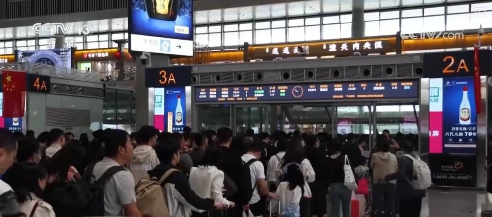 33.3亿人次,再创新高!旅游列车助力旅游经济、银发经济发展 33.3亿人次,再创新高!旅游列车助力旅游经济、银发经济发展