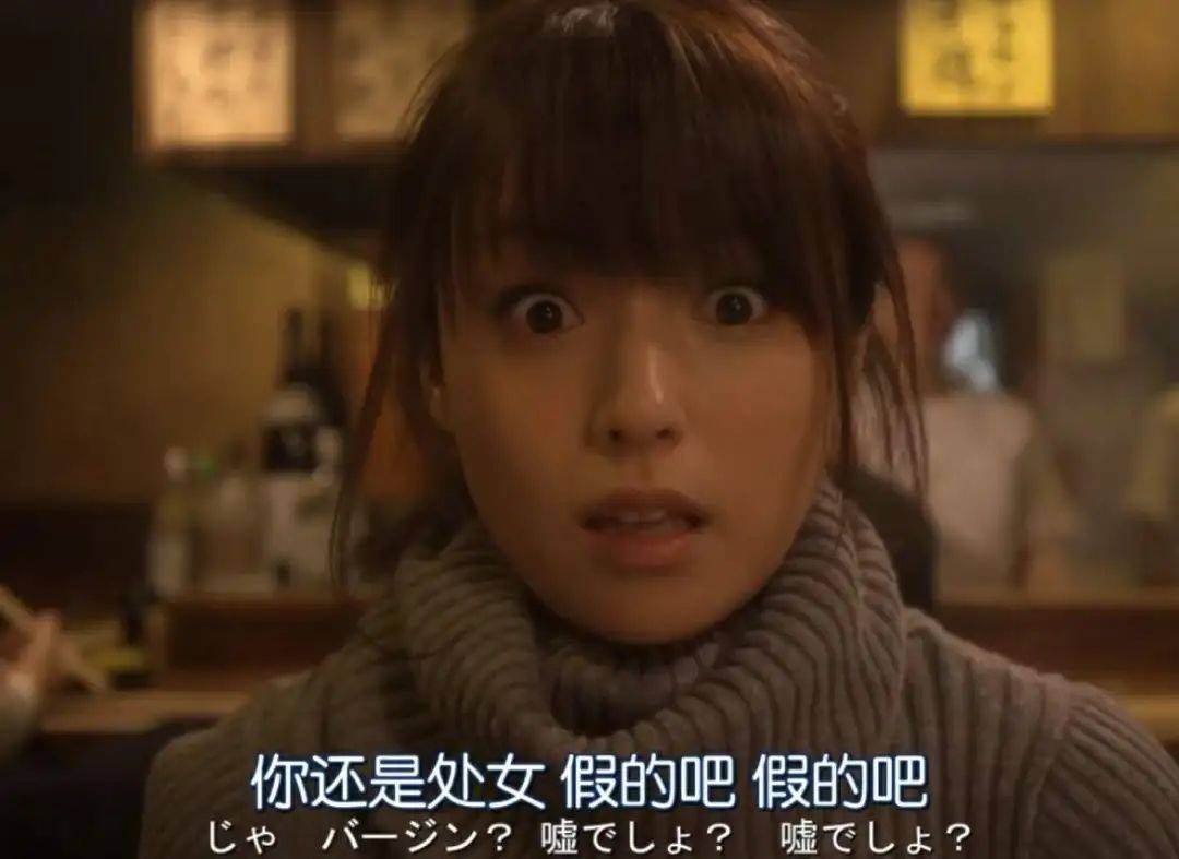 破处 处女焦虑的日本女生，决定花钱破处_手机搜狐网