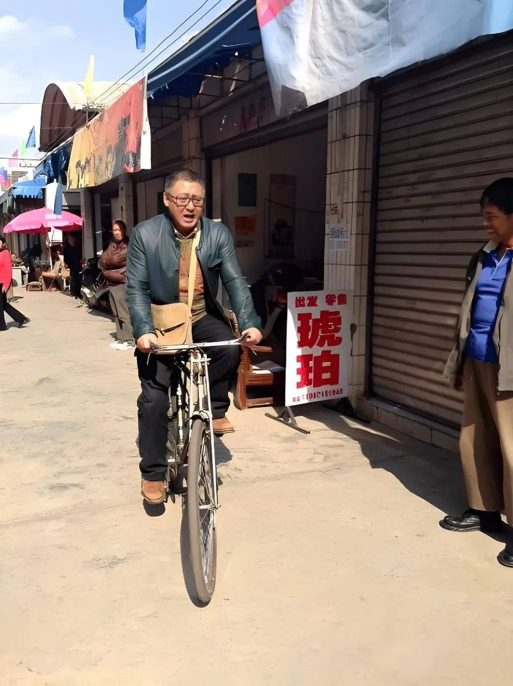 最牛"副市长"散尽家财,遗嘱公开