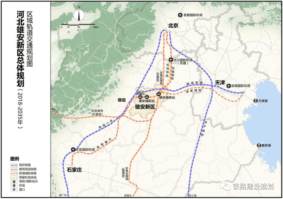 石雄城际铁路加速推进