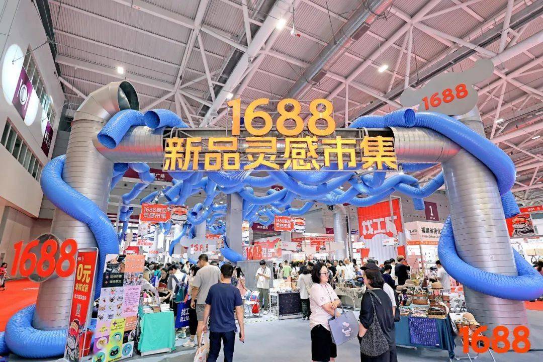 直击现场!深圳礼品展首日精彩揭秘