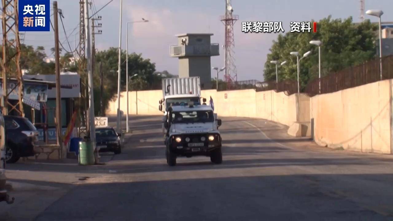 联黎部队一营地食物和饮用水匮乏 道路被封