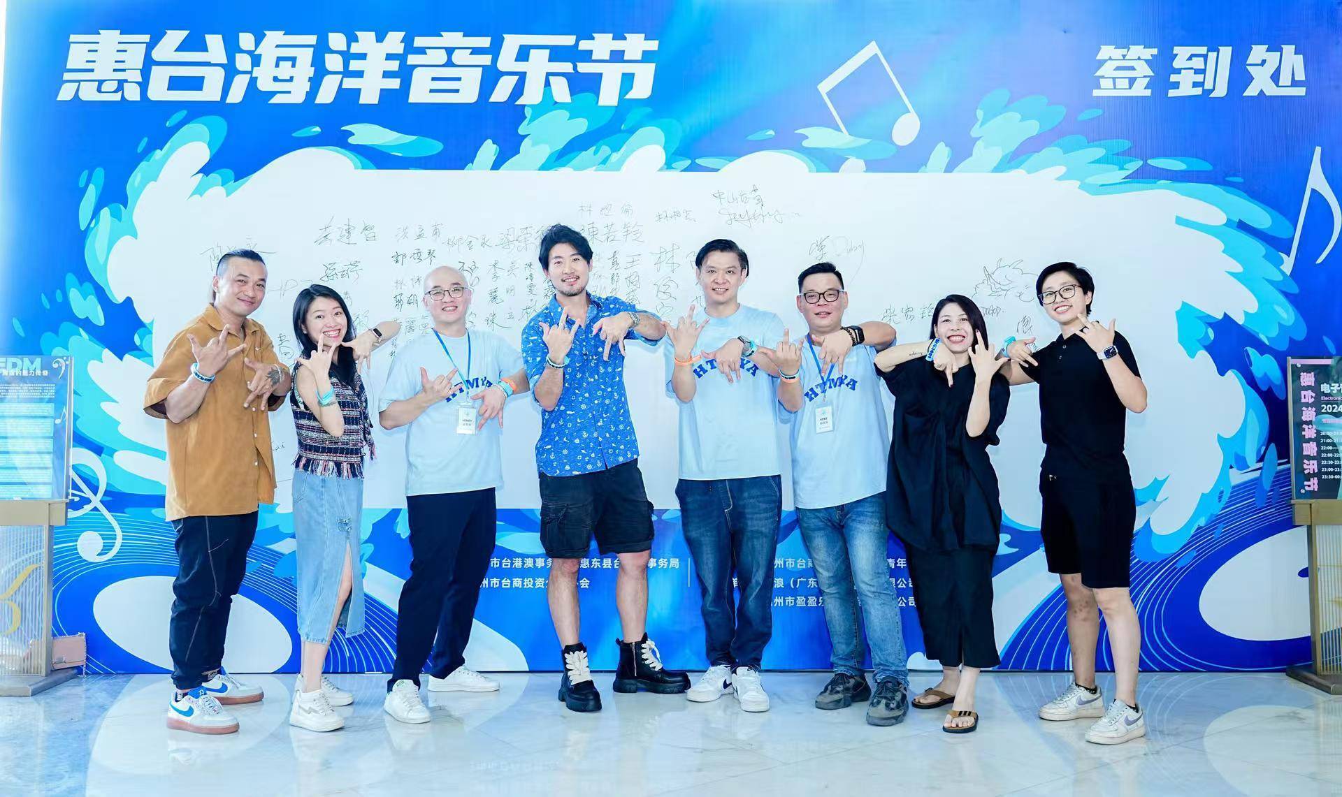 "首次来惠的台湾青年林俊宏表示.