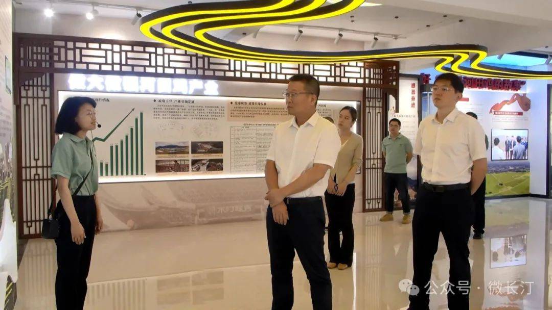 中国就业培训技术指导中心来汀开展劳务品牌建设工作调研_长汀县