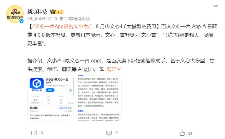 搜狗搜刮
引擎上网怎么关闭_搜狗搜刮
引擎上网怎么关闭广告（搜狗搜索怎么关闭广告）