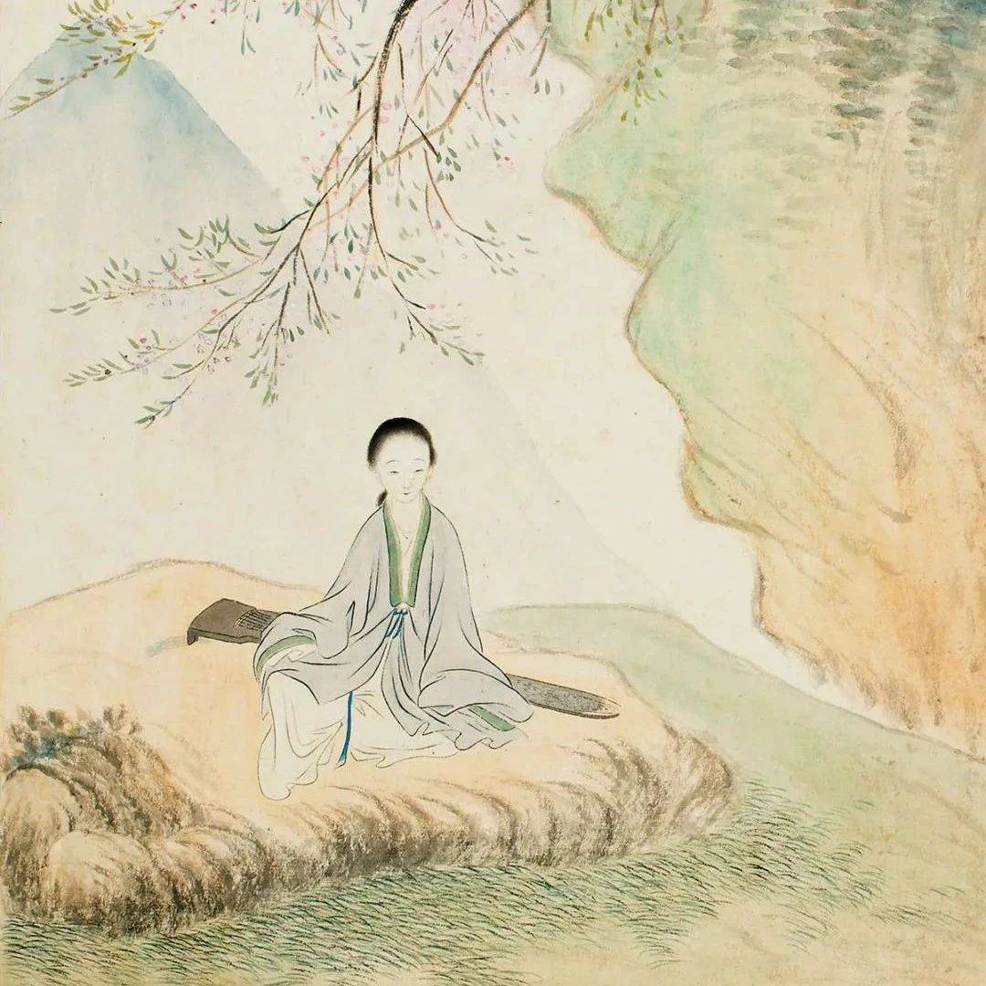 林纾《记九溪十八涧》_溪流_光绪_ng