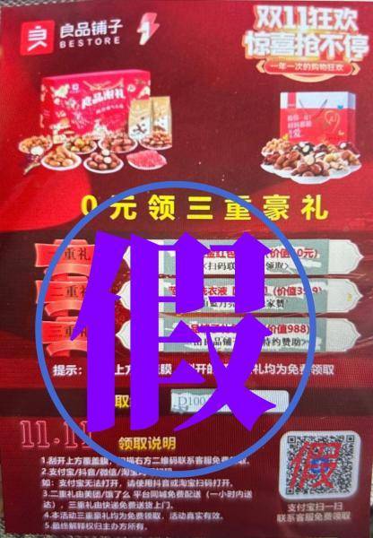 导师带赚后要求先支付佣金再提现_给佣金才能提现_佣金提现多久到账