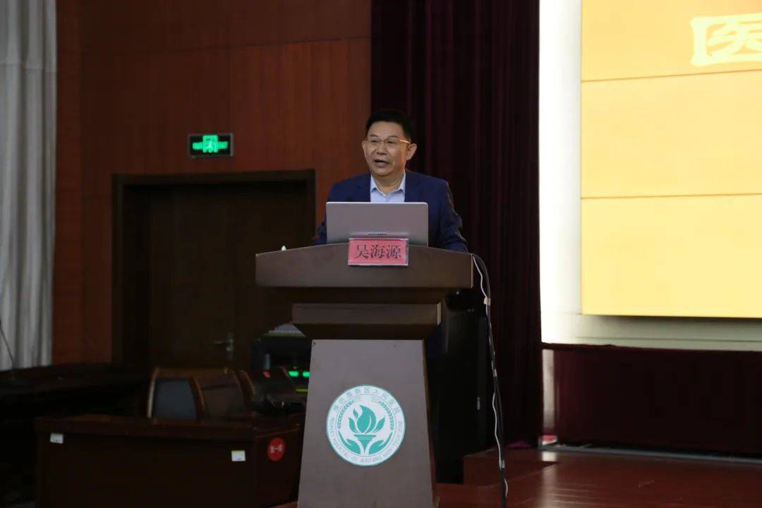 吴海源 来自搜狐网