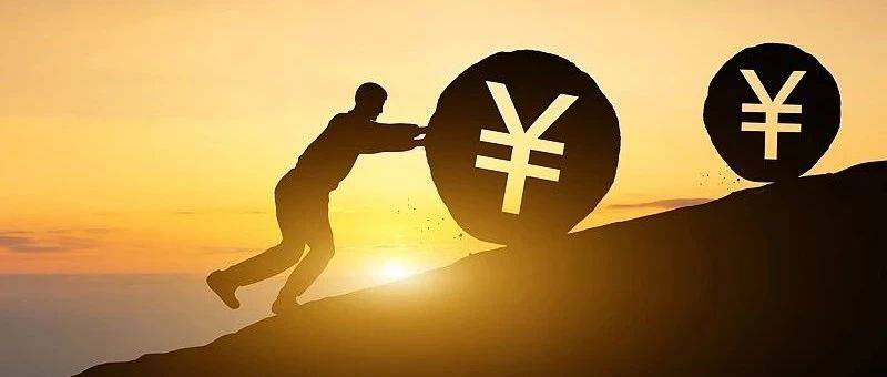 国泰君安、中金首笔互换便利落地,20家机构枕戈待旦_市场_资金_资本