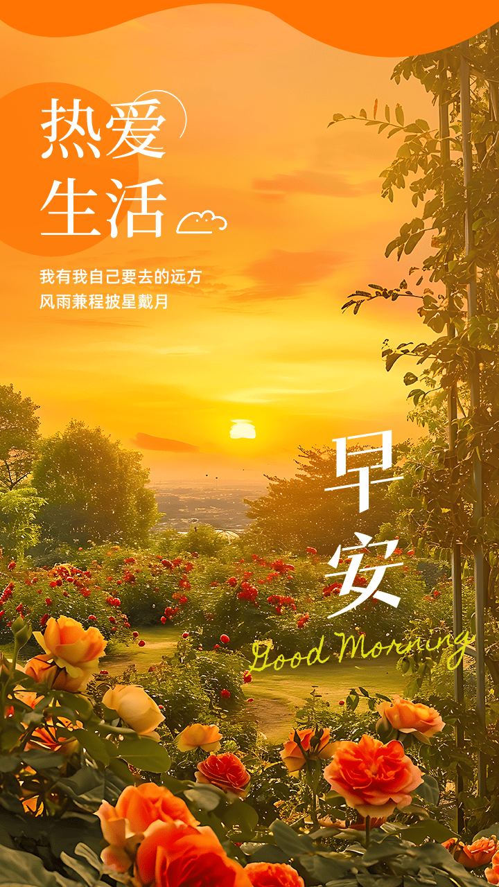 经典！适合发朋友圈的说说句子（和闺蜜看电影发朋友圈的句子）