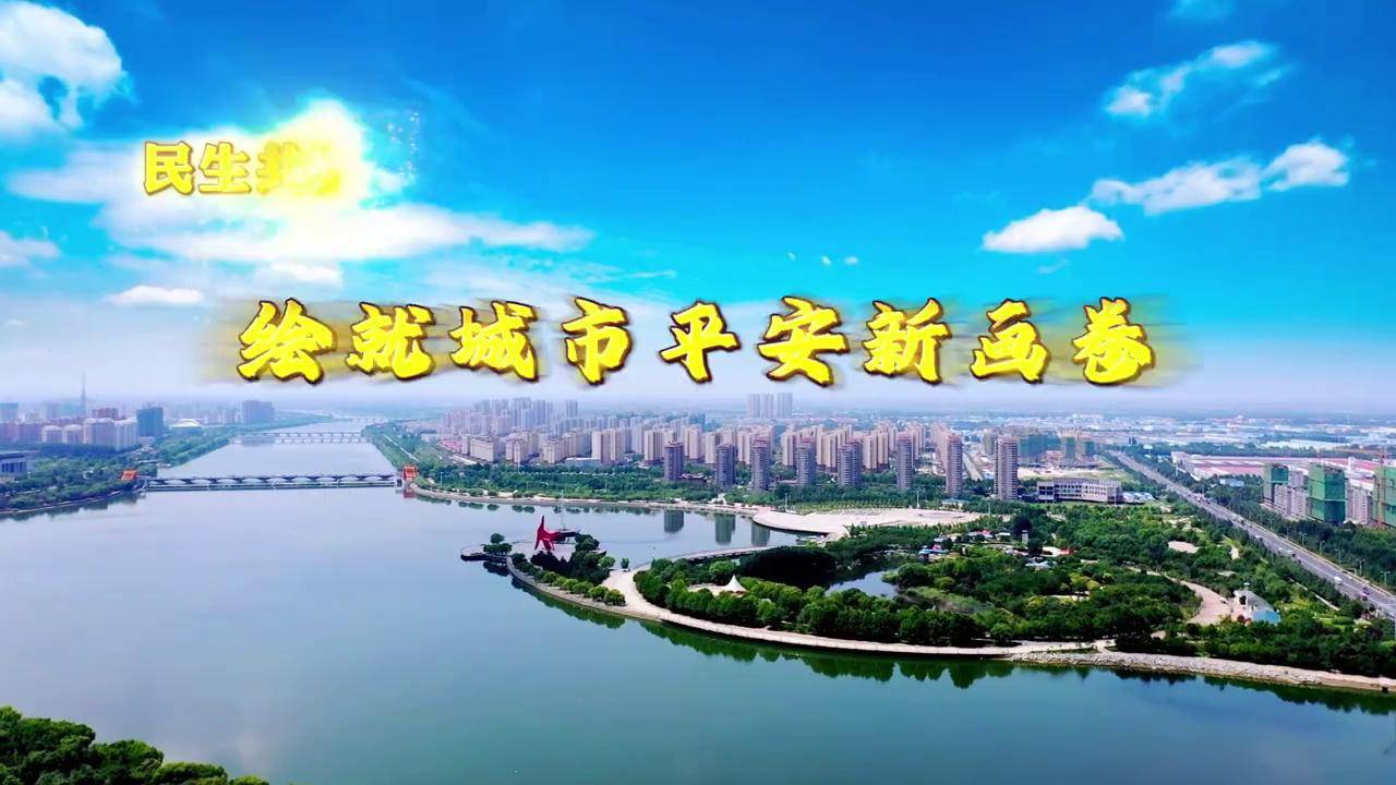 江西财经大学在哪个城市治安怎么样的简单介绍