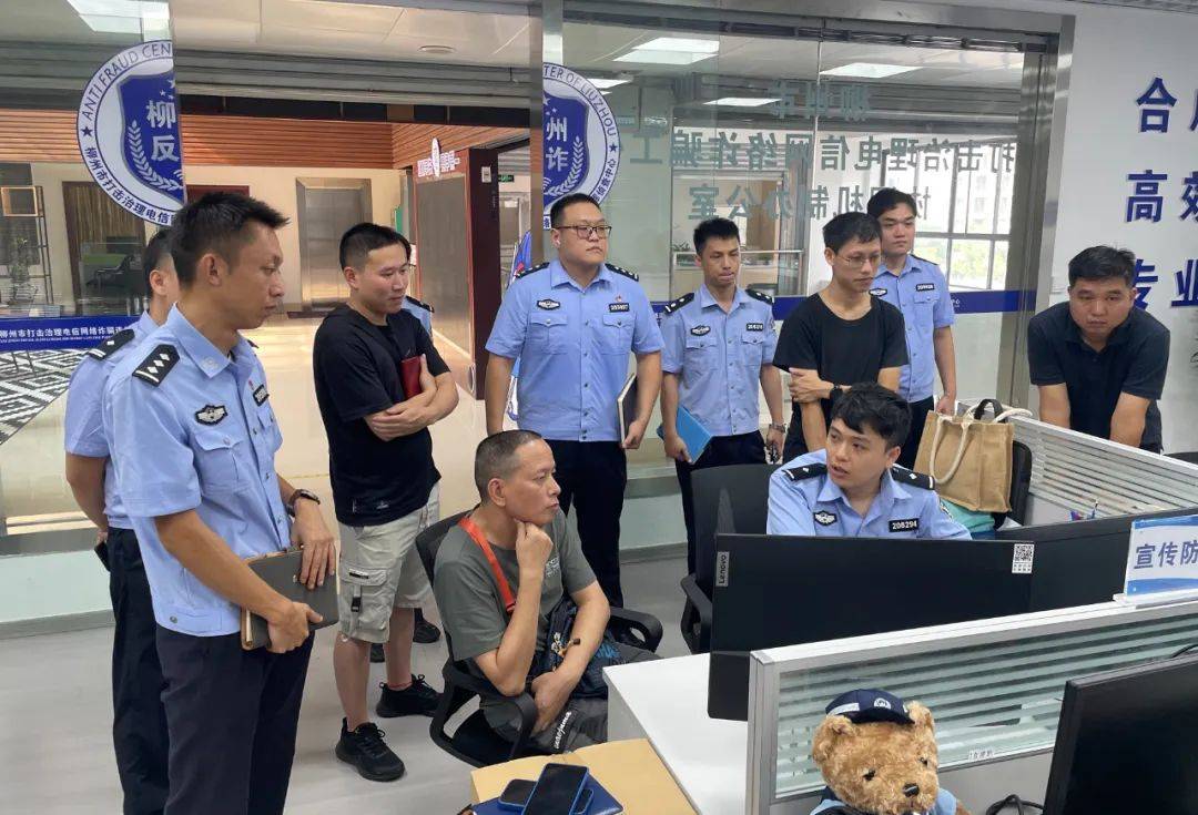 广西法治日报 | 柳州市公安局警务技能比武力戒花架子