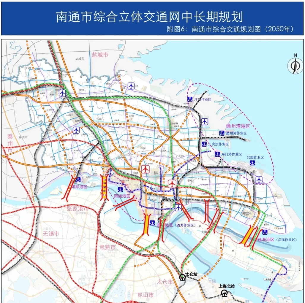 南通新增2个机场!