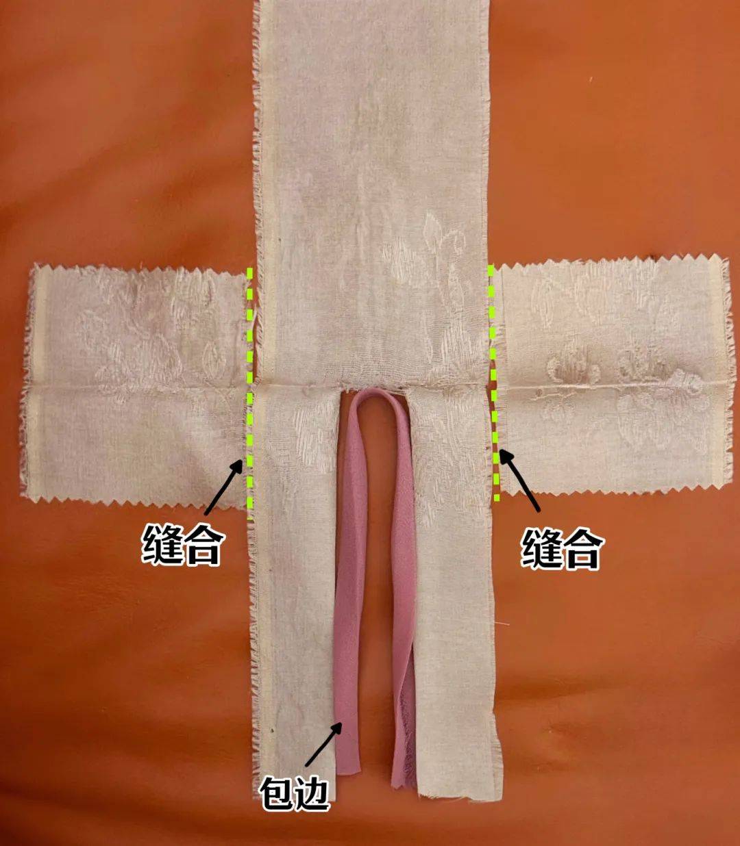 教你diy一套宋制汉服!超级傻瓜式教程!包教包会!