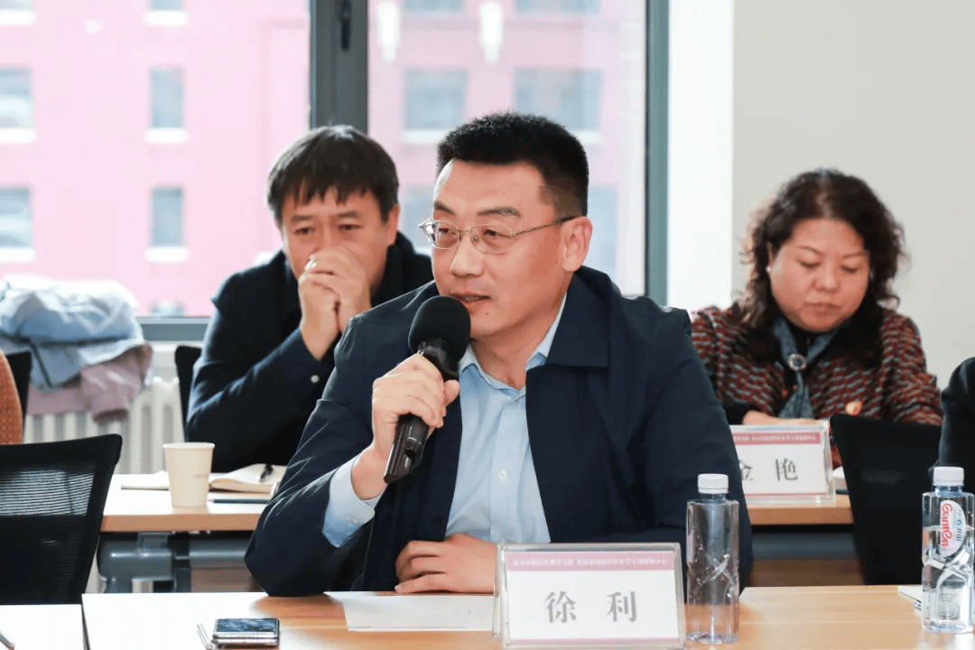 听完清华附小窦桂梅校长的这堂课,打破了我对阅读的认知.