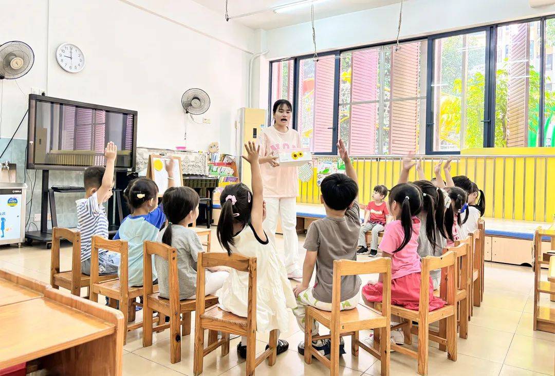 【金翅膀新闻】广州区域听评课精彩回顾_幼儿园_教育_培训