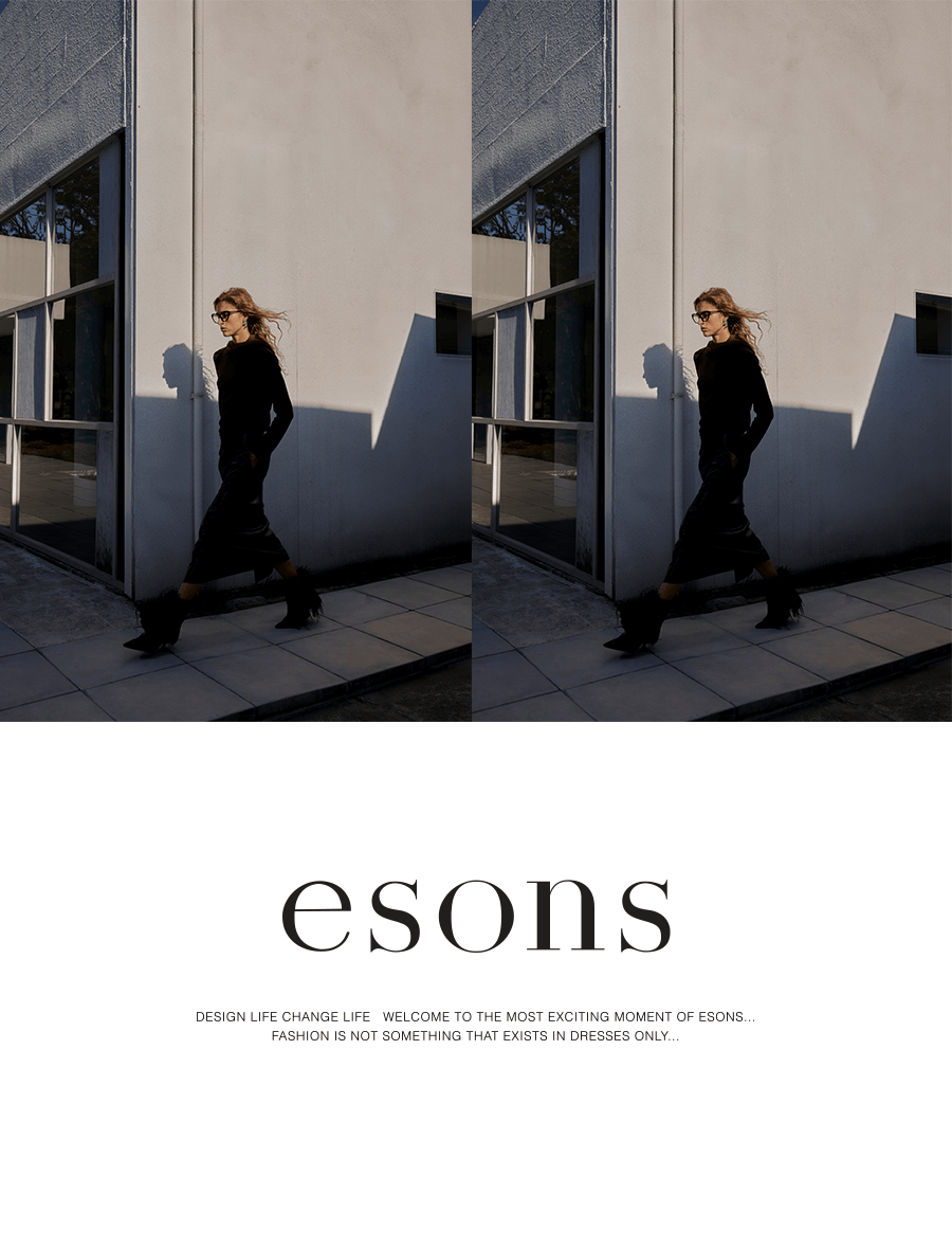 esons | 24冬时髦旅客vol.