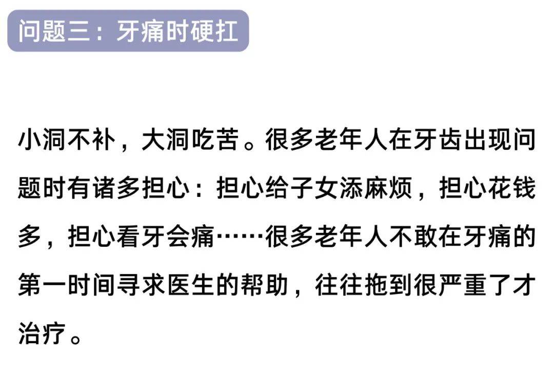 朝阳医院金晓光-代挂预约专家号，使您省去诸多麻烦的简单介绍