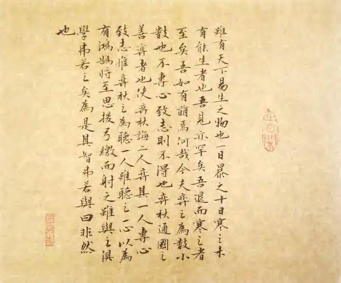 张丽娜书法在汉演绎"进无止境"