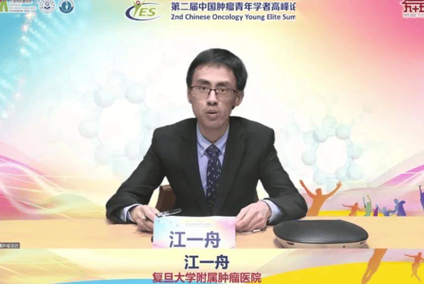 复旦大学36岁教授获“国家杰青”_搜狐网