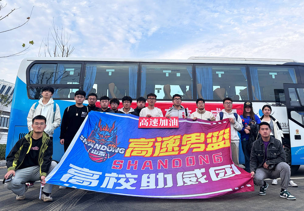 无缘四连胜，山东男篮被卫冕冠军上了一课