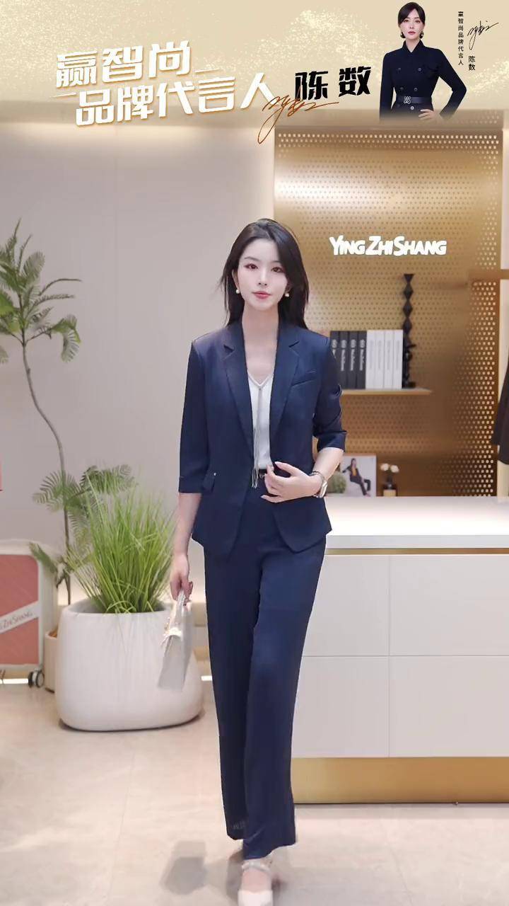 律政人出差 |不费力的女律师战袍赢智尚 赢智尚职场时装 职场女性西装