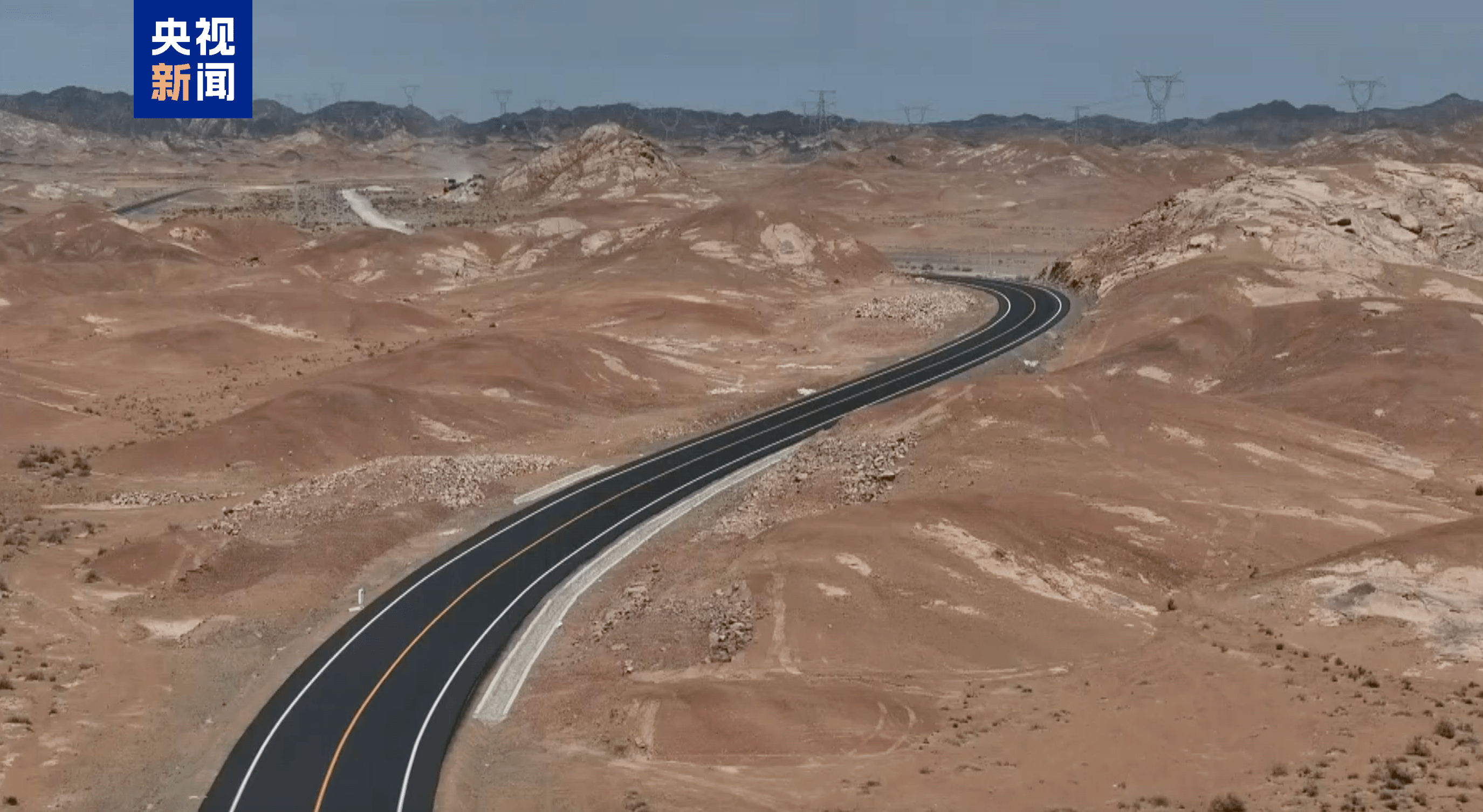 郎岱至二维公路图片