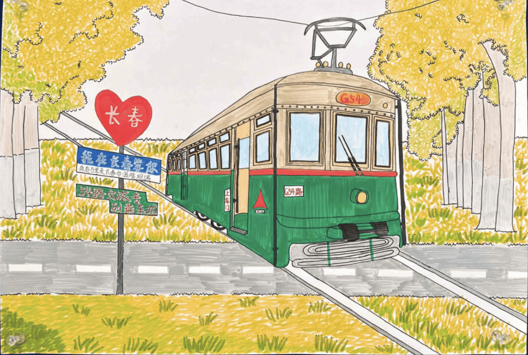 这次你就只管尽情撒欢儿玩吉祥新闻后续还有嗷嗷多的活动~等你来参与