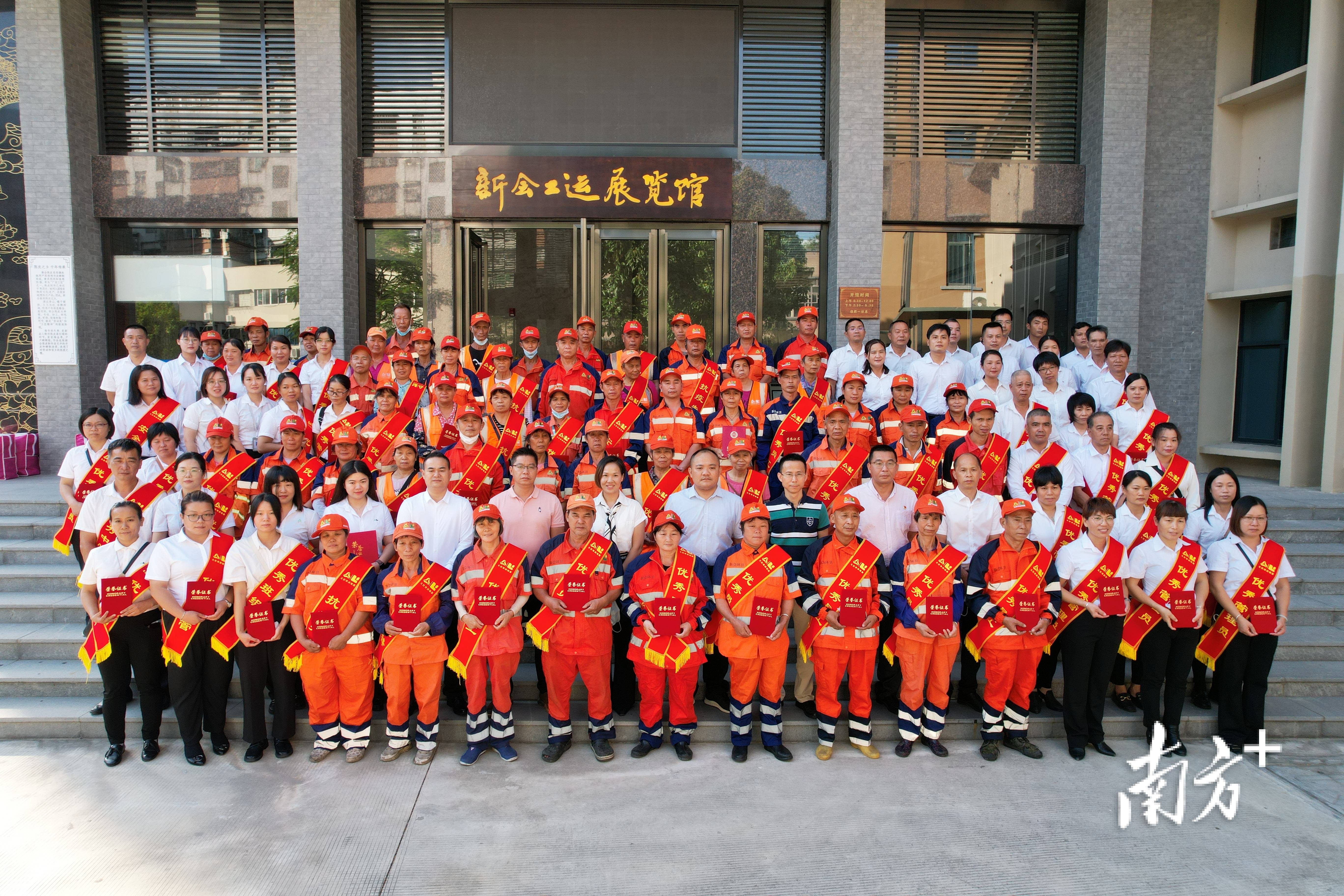 江门市建设企业网站团队 来自搜狐网