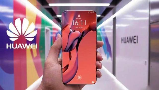 曝华为Mate70下月发布：4款机型+麒麟9100+鸿蒙5.0，5499元起售