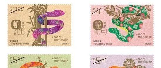香港2025年上半年邮票图稿_设计_发行日期_小型张