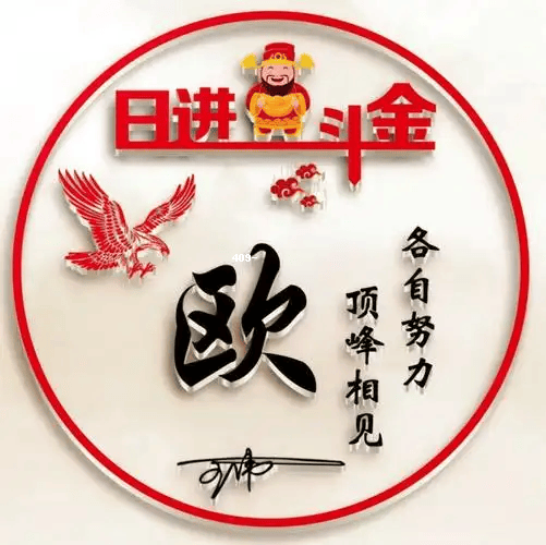 乐姓头像图片帅气推荐,让你的形象更出众